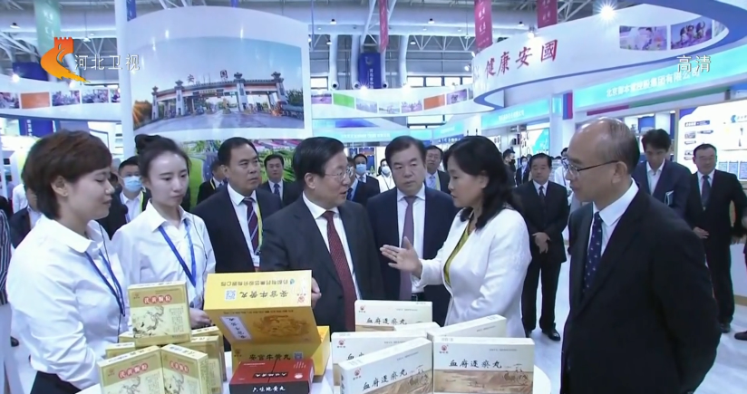 傳承精華，守正創(chuàng)新 藥都集團(tuán)在河北省中醫(yī)藥傳承創(chuàng)新發(fā)展大會(huì)精彩亮相