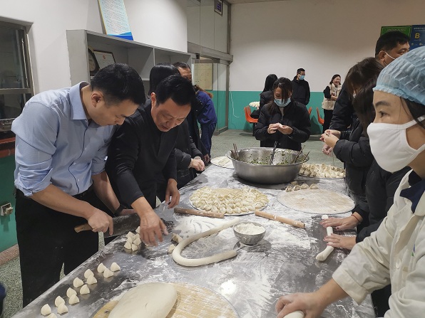 吃餃子、慶元旦、迎新年 藥都集團歡天喜地來跨年