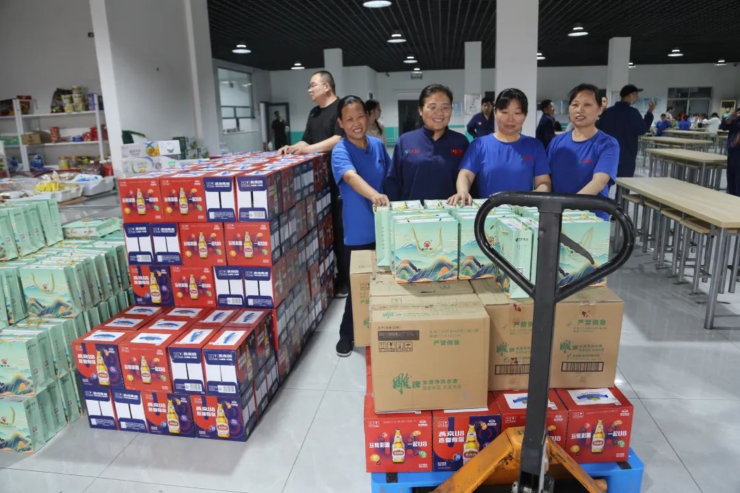 夏至，關愛至