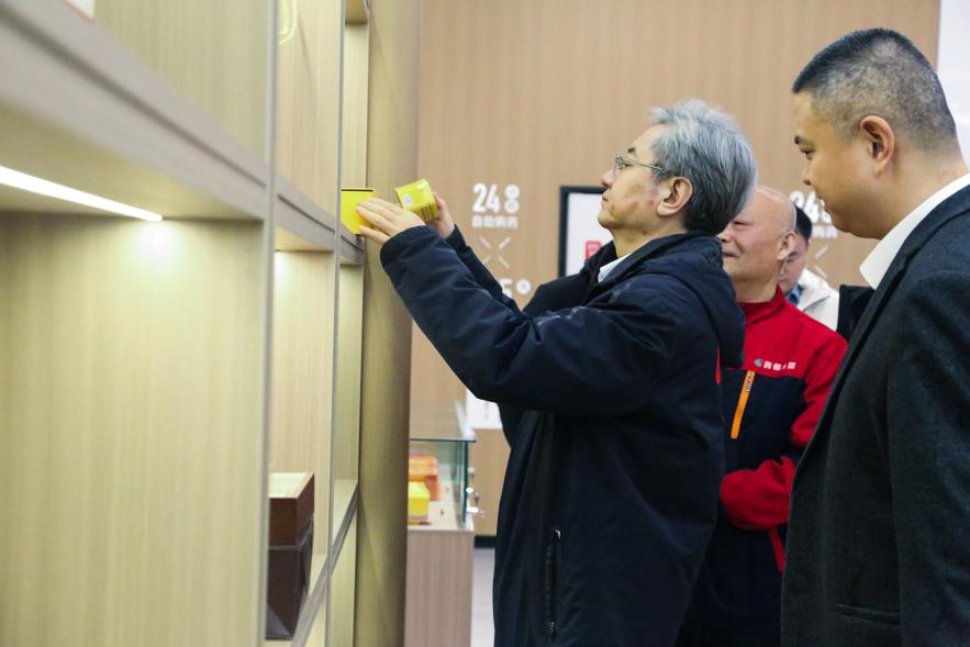 圖片2.png 圖片2.png