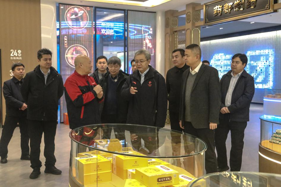 圖片3.png 圖片3.png